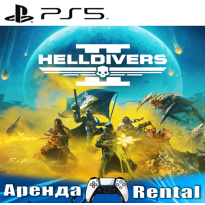 🎮HELLDIVERS 2 (PS5/RUS) Аренда 🔰
