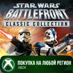 STAR WARS Battlefront Classic Collection XBOX Любой Рег