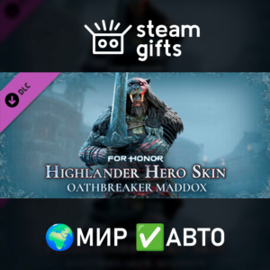 DLC Highlander Hero Skin Oathbreaker Maddox МИР АВТО
