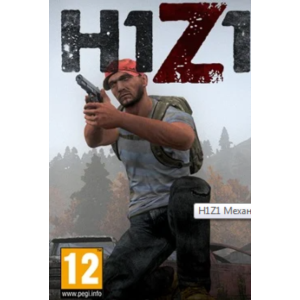 H1Z1 - Legacy Package (pre-split) (Steam Gift RU/CIS)