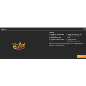 Albion Online - Premium (Любой регион)