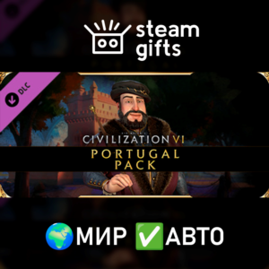DLC Civilization VI: Portugal Pack МИР АВТО