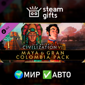 DLC Civilization VI - Maya & Gran Colombia МИР АВТО