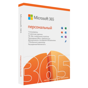 ✅MICROSOFT OFFICE 365 ПЕРСОНАЛЬНЫЙ 15М EU 🌐 Гарантия