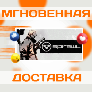 🔥 SPRAWL \Steam \ РФ + Весь Мир \ Key
