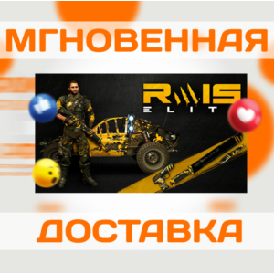 DYING LIGHT RAIS ELITE BUNDLE DLC\STEAM\РФ + ВЕСЬ\КЛЮЧ