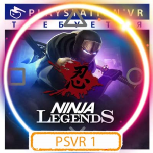 💠 (VR) Ninja Legends (PS4/PS5/EN) (Аренда от 7 дней)