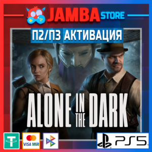 Alone in the Dark 2024 | П2/П3 | PS5⭐