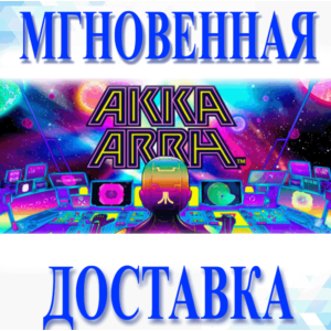 🔥Akka Arrh\Steam\Весь Мир + РФ\Ключ