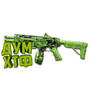 Макрос Warzone2 на ARM9. Bloody X7 Logitech Razer