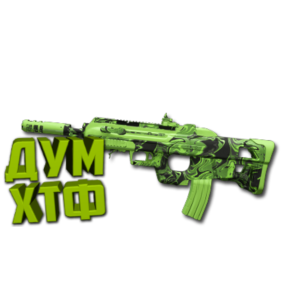 Макрос Warzone2 на BP-50. Bloody X7 Logitech Razer