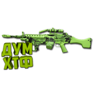 Макрос Warzone2 на БРЮН МК-9. Bloody X7 Logitech Razer