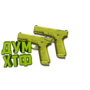 Макрос Warzone2 на COR-45 АКИМБО. Bloody X7 Logi Razer