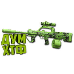 Макрос Warzone2 на DG-58 LSW. Bloody X7 Logi Razer