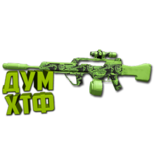 Макрос Warzone2 на ХОЛЬГЕР-26. Bloody X7 Logi Razer