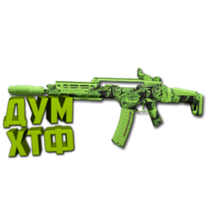 Макрос Warzone2 на ХОЛЬГЕР-556. Bloody X7 Logi Razer