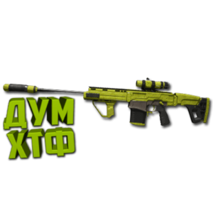 Макрос Warzone2 на KVD. Bloody X7 Logi Razer