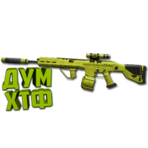 Макрос Warzone2 на MCW 6.8. Bloody X7 Logi Razer