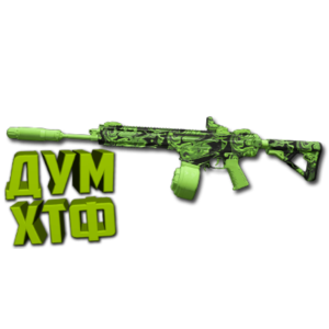 Макрос Warzone2 на MTZ-556. Bloody X7 Logi Razer