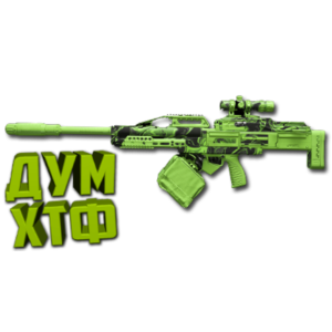 Макрос Warzone2 на ПУЛЕМЕТ-762. Bloody X7 Logi Razer