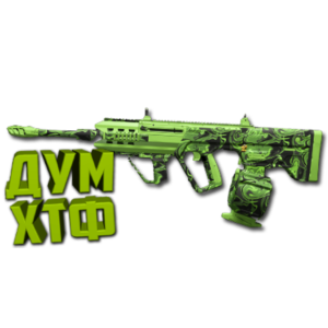 Макрос Warzone2 на RAM-7. Bloody X7 Logi Razer