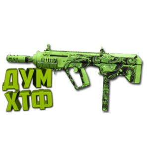 Макрос Warzone2 на RAM-9. Bloody X7 Logi Razer