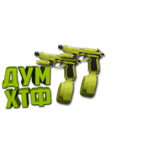 Макрос Warzone2 на РЕНЕТТИ АКИМБО. Bloody X7 Logi Razer