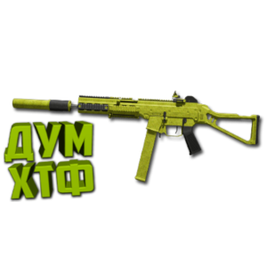 Макрос Warzone2 на СТРАЙКЕР. Bloody X7 Logi Razer