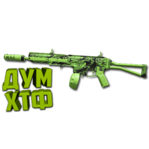 Макрос Warzone2 на СТРАЙКЕР-9. Bloody X7 Logi Razer