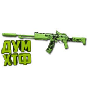 Макрос Warzone2 на SVA. Bloody X7 Logi Razer