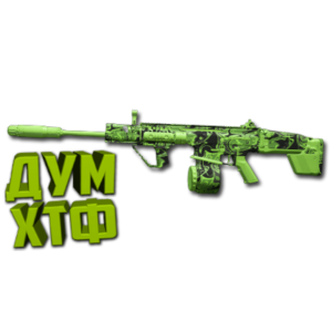 Макрос Warzone2 на TAQ ЭРАДИКЕЙТОР. Bloody X7 Logi Raze