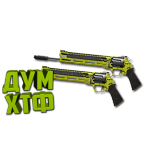 Макрос Warzone2 на TYR АКИМБО. Bloody X7 Logi Razer