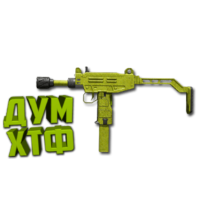 Макрос Warzone2 на WSP РОЙ. Bloody X7 Logi Razer