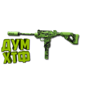 Макрос Warzone2 на WSP ЖАЛО АКИМБ. Bloody X7 Logi Razer