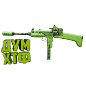 Макрос Warzone2 на WSP-9. Bloody X7 Logi Razer