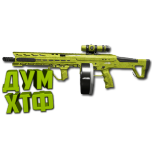 Макрос Warzone2 на САЙДУИНДЕР. Bloody X7 Logi Razer