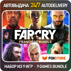 Far Cry 1, 2, 3, 4, 5, 6 +все DLC и спин-оффы | Steam