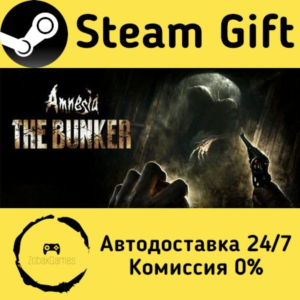 🚀 Amnesia: The Bunker 🤖 Steam Gift РФ/КЗ/др. ⚡