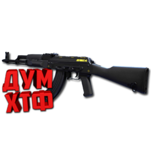 Макрос THE FINALS на АКМ. Bloody X7 Logitech Razer