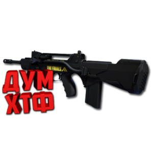 Макрос THE FINALS на FAMAS. Bloody X7 Logitech Razer