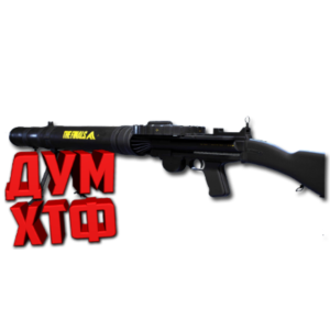 Макрос THE FINALS на LEWIS GUN. Bloody X7 Logi Razer