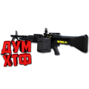 Макрос THE FINALS на M60. Bloody X7 Logitech Razer