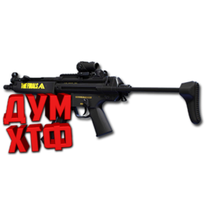 Макрос THE FINALS на XP-54. Bloody X7 Logitech Razer