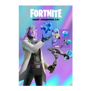 ✅💥 Fortnite - ВИНДЕРМАН 2.0  ✅XBOX КЛЮЧ🔑