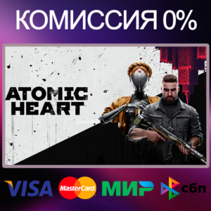 ✅ATOMIC HEART 🌍 STEAM•RU|UA|AG 🚀