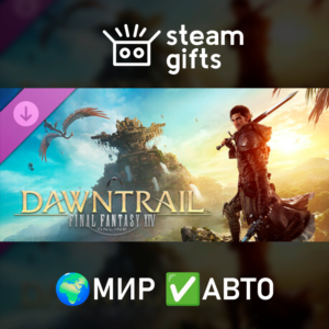 DLC FINAL FANTASY XIV: Dawntrail Collectors МИР АВТО