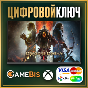 🟢 DRAGON'S DOGMA 2 XBOX SERIES X|S КЛЮЧ 🔑