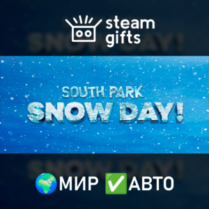 SOUTH PARK: SNOW DAY! МИР АВТО
