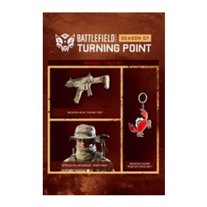 🔑 Battlefield 2042 - Полевой набор сезона 7🔥КЛЮЧ XBOX