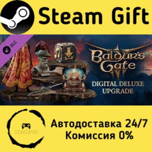 🚀 Baldur´s Gate 3 - Digital Deluxe Edition DLC 🤖